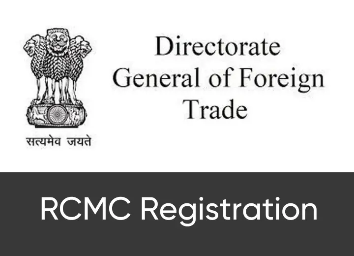RCMC Certificate